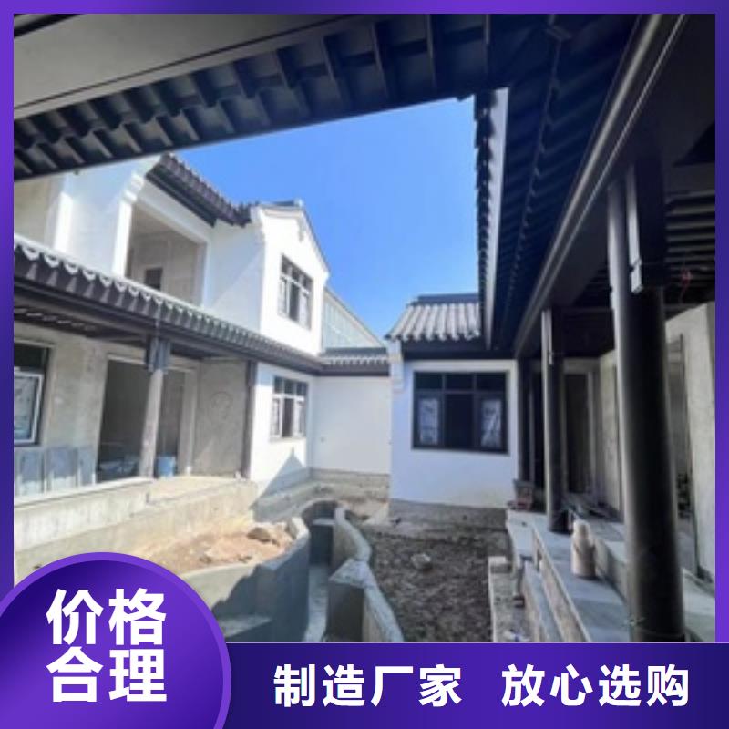 铝合金古建_成品天沟匠心打造[本地]生产商