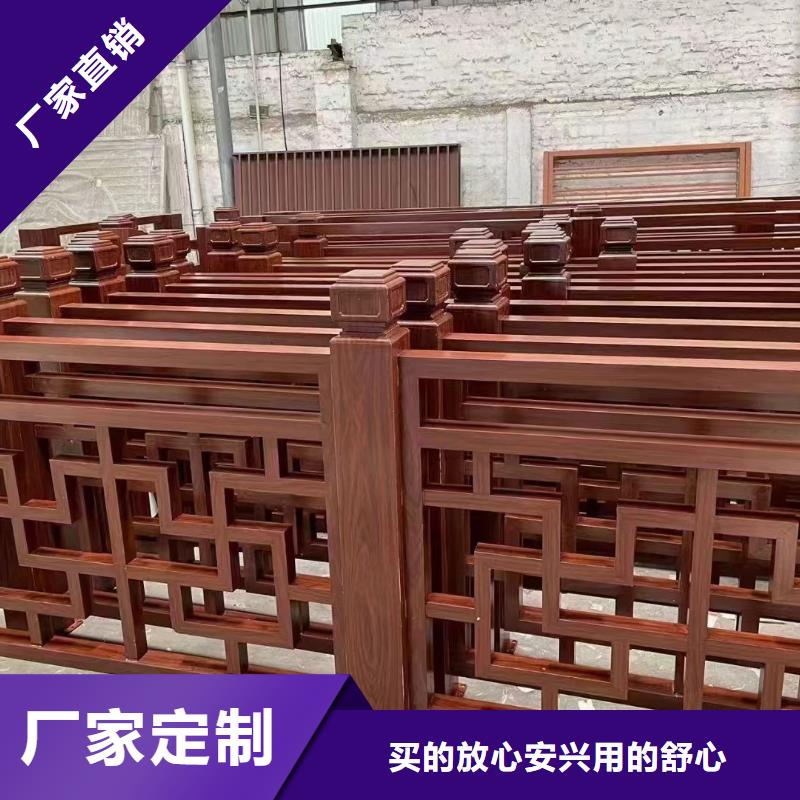 【铝合金古建】学校K型成品天沟厂家采购本地厂家