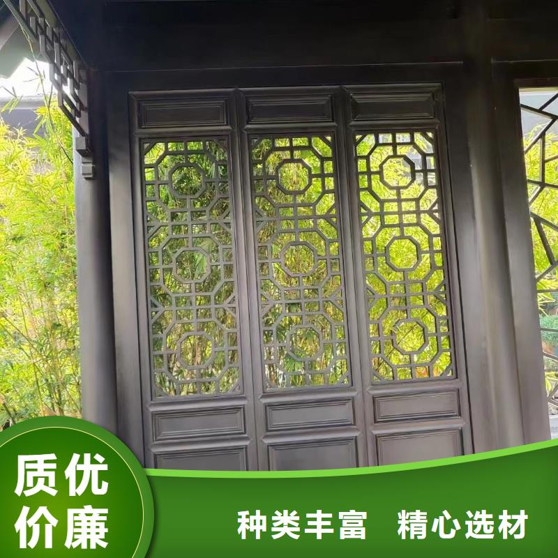 【铝合金古建耐高温金属檐沟使用方法】市场行情
