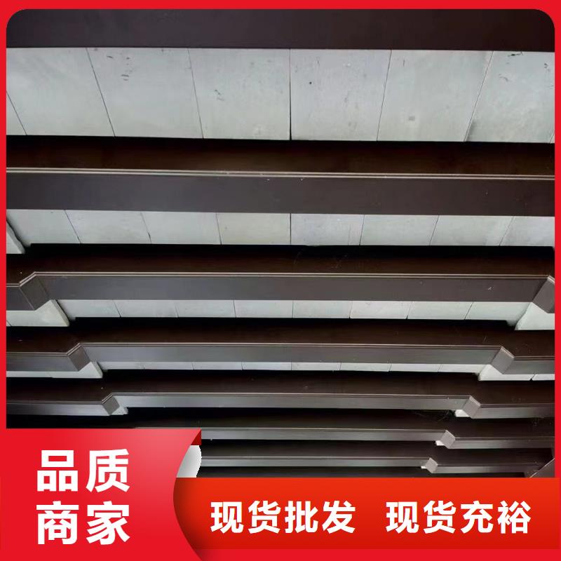 铝合金古建不锈钢金属接水槽严选好货本地货源