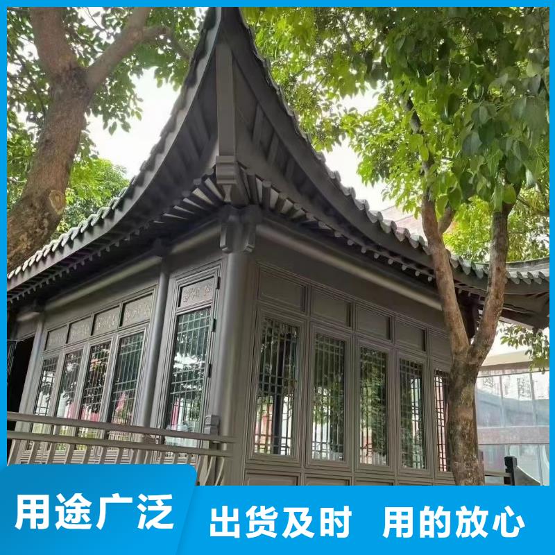 铝合金古建铝合金檐沟厂家批发价<本地>品牌