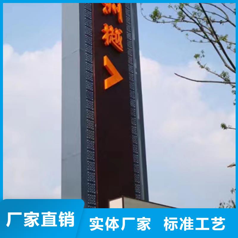 旅游景区雕塑精神堡垒值得信赖{当地}供应商