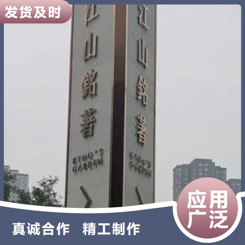 小区住宅精神堡垒源头好货多家仓库发货