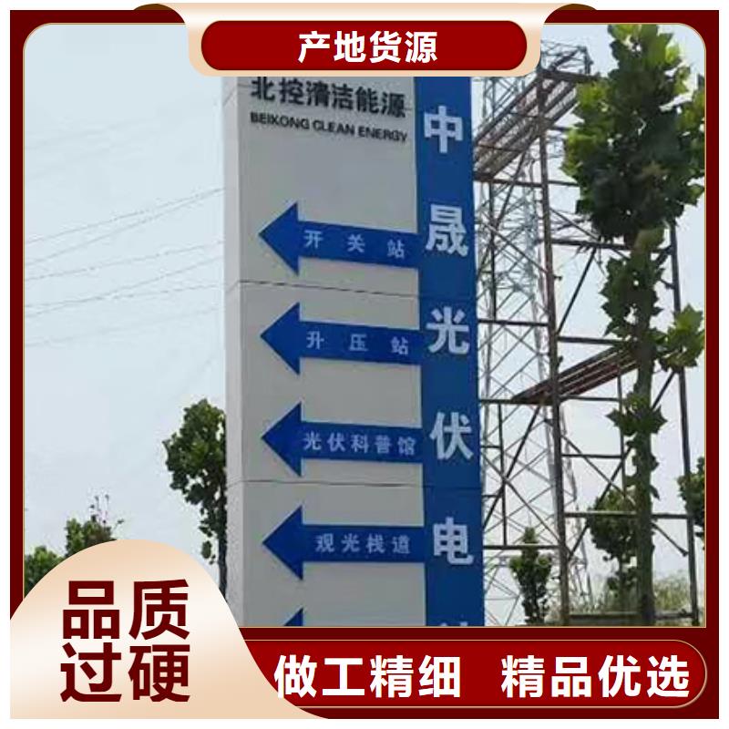 社区雕塑精神堡垒价格合理产地工厂