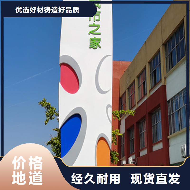 不锈钢雕塑精神堡垒厂家直供规格齐全