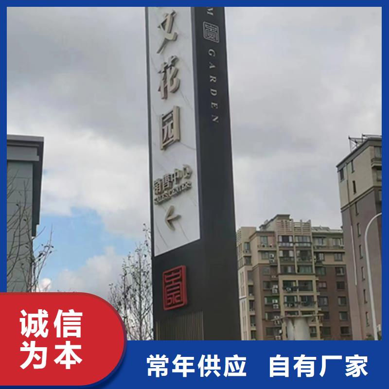 旅游景区雕塑精神堡垒值得信赖附近经销商