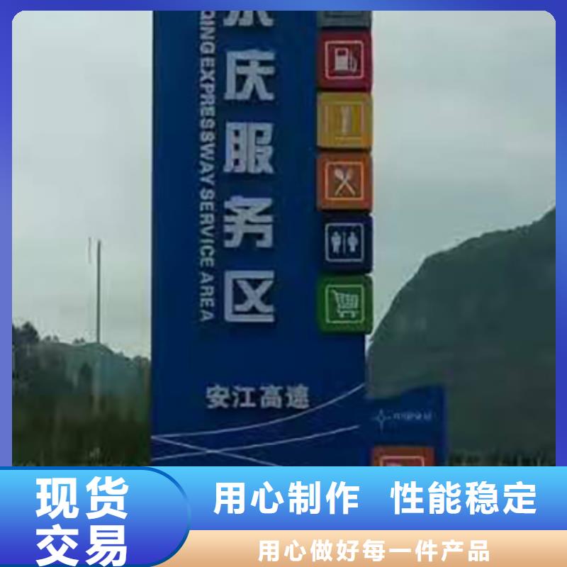 房地产精神堡垒雕塑价格公道<本地>货源