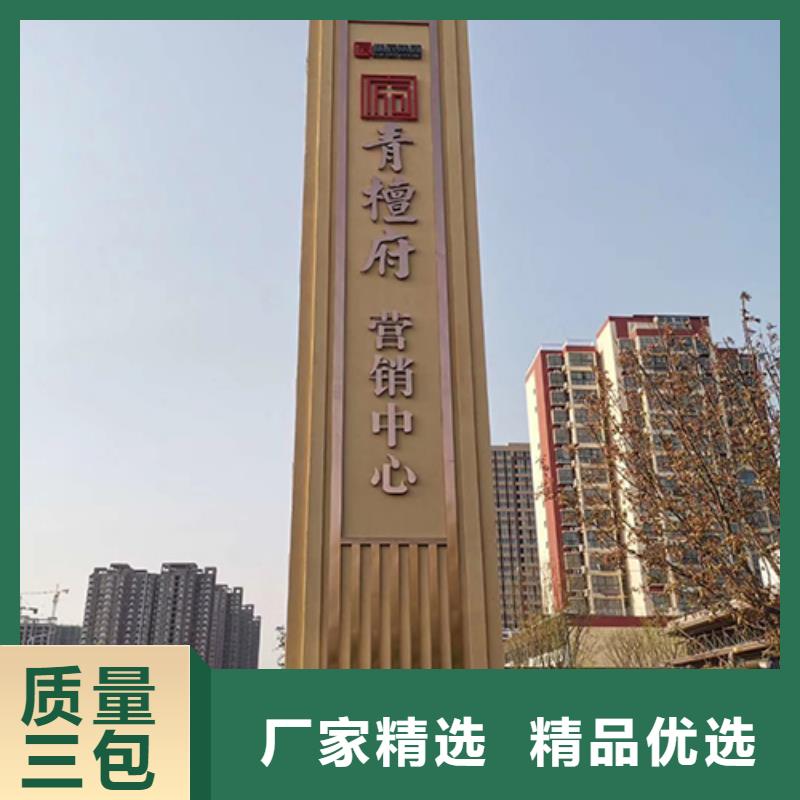 落地式精神堡垒施工团队[当地]经销商