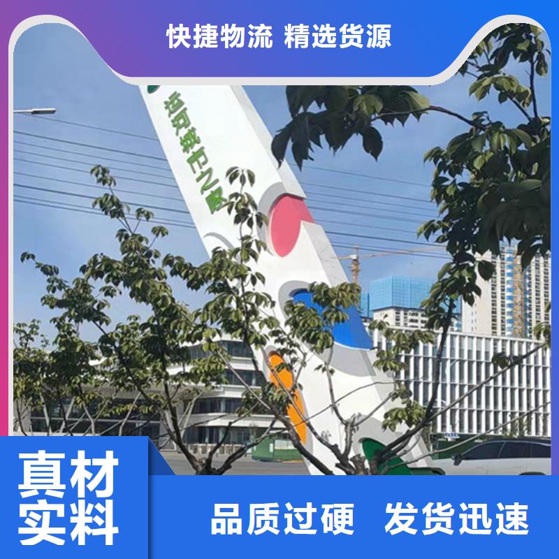 不锈钢精神堡垒雕塑价格公道现货供应