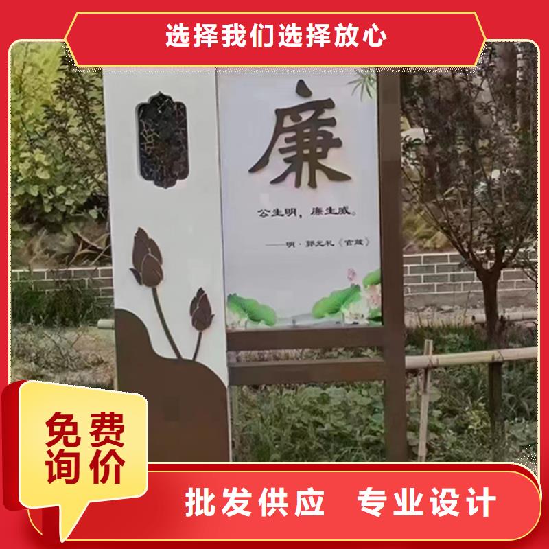 廊架景观小品货源{本地}货源