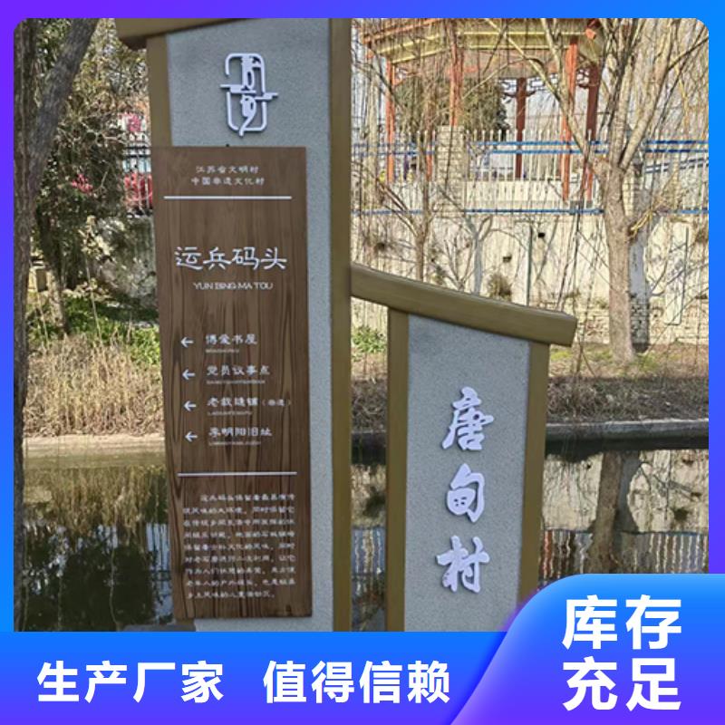 廊架景观小品价格实惠当地制造商