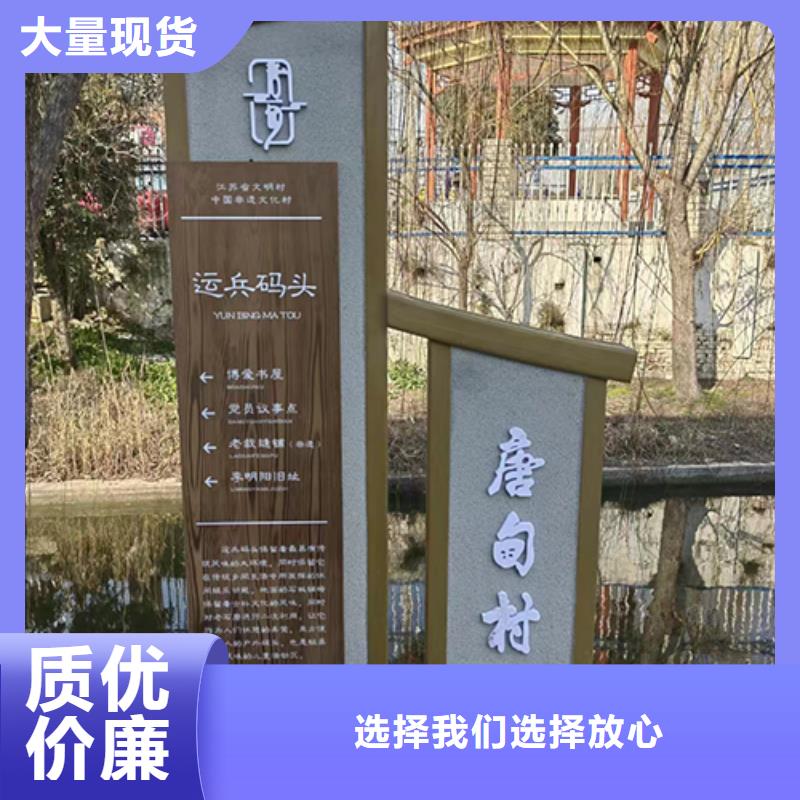 党建景观小品实力厂家用心做好每一件产品