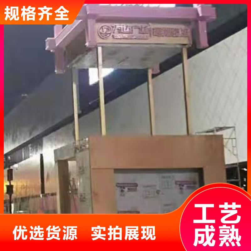 园林文化景观小品来电咨询【本地】货源