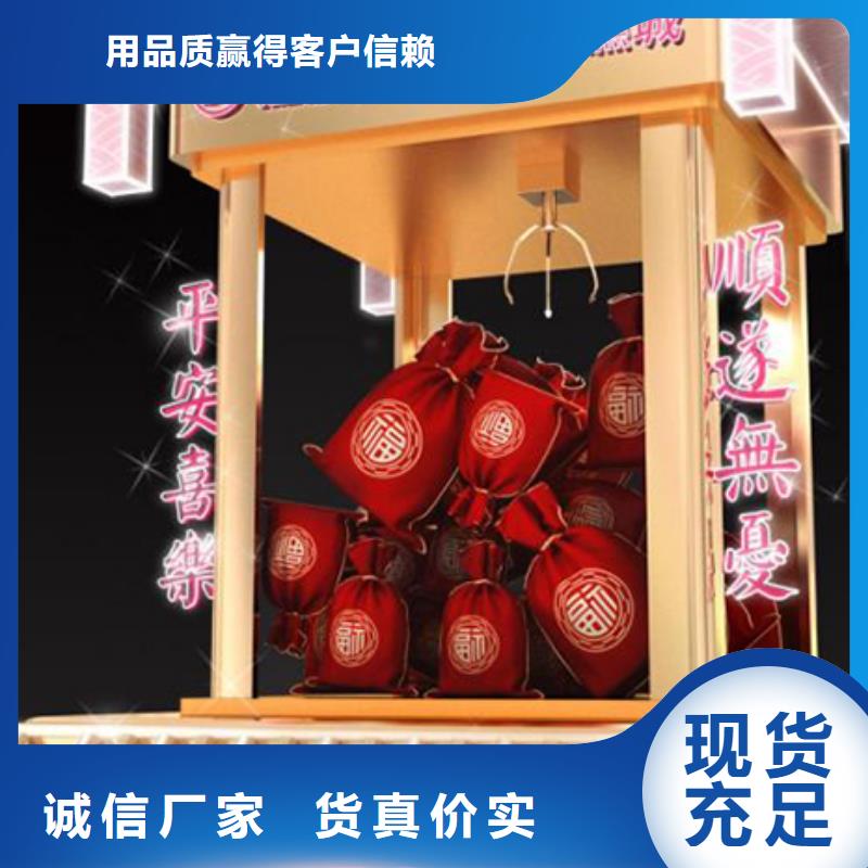 法治景观小品雕塑价格合理热销产品