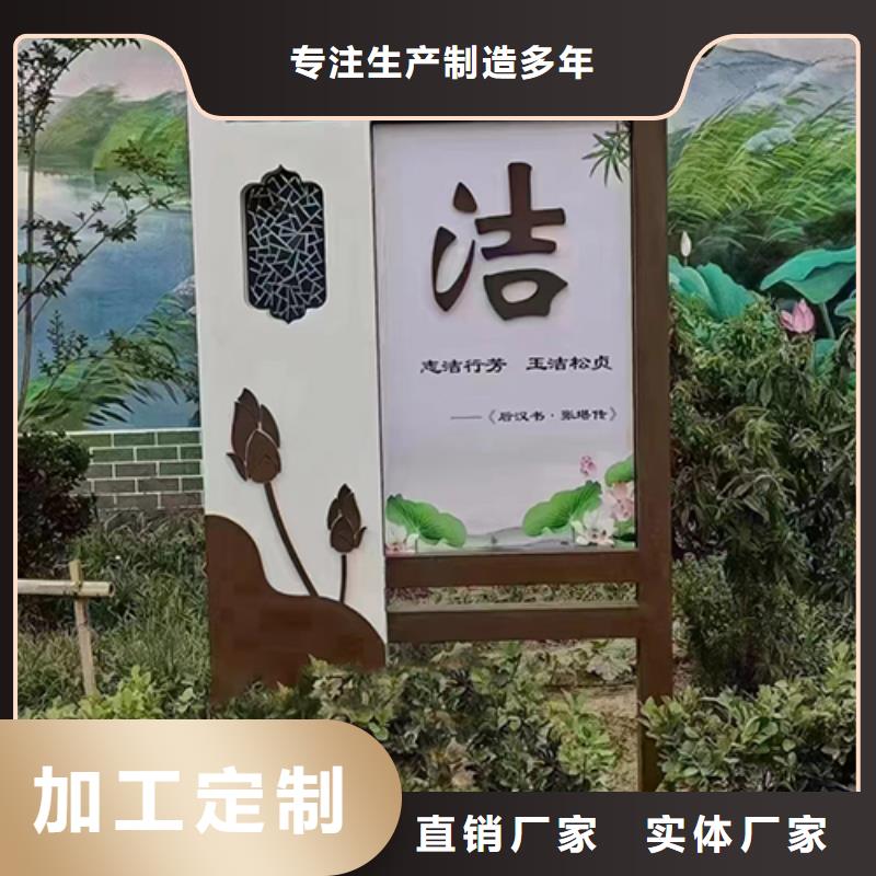 公园步道景观小品雕塑价格合理【当地】公司