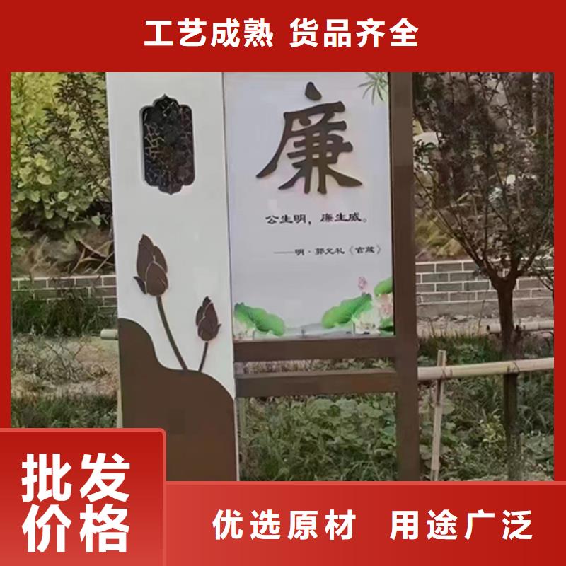 健康步道景观小品雕塑质量可靠专注产品质量与服务