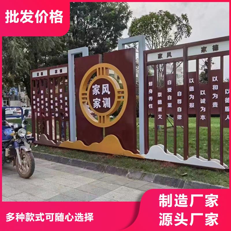 学校景观小品性价比高大量现货供应