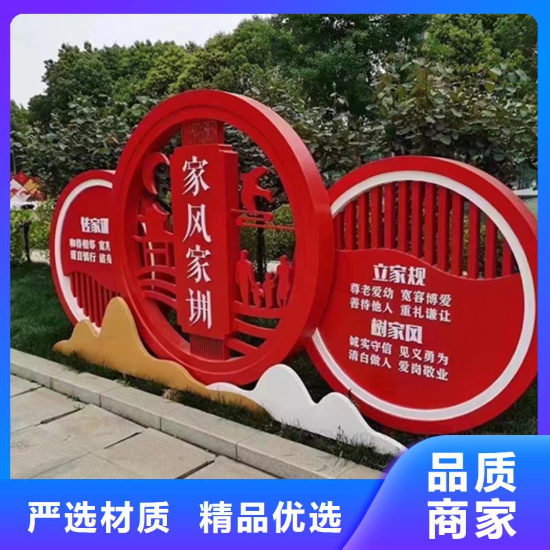 廊架景观小品性价比高[当地]生产商