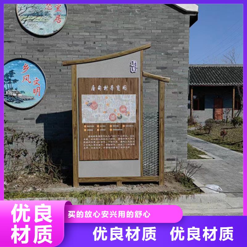 景观小品定制发货快<本地>生产厂家