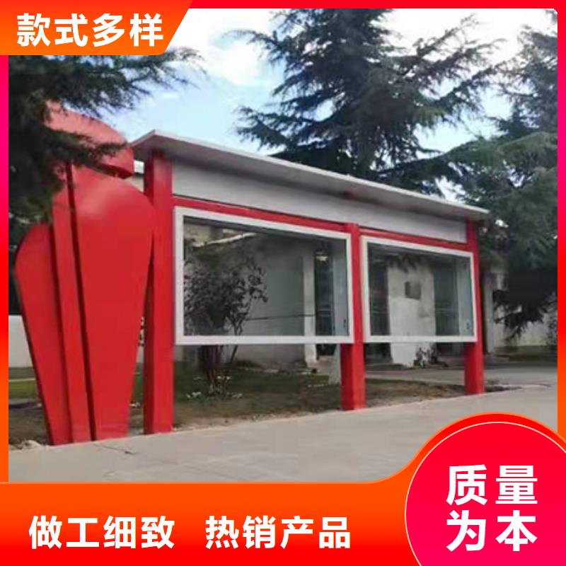 学校文化宣传栏灯箱诚信企业【当地】品牌