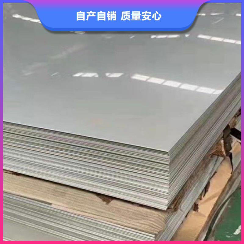 不锈钢瓦楞板【水波纹镜面不锈钢板】低价货源同城公司