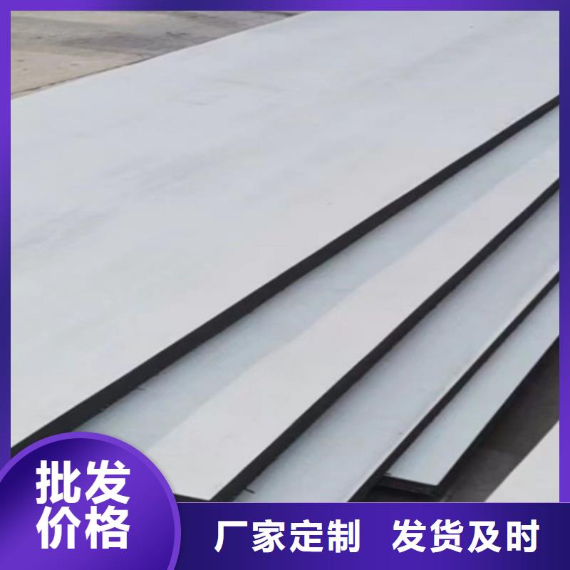 不锈钢瓦楞板不锈钢卷板生产安装同城经销商