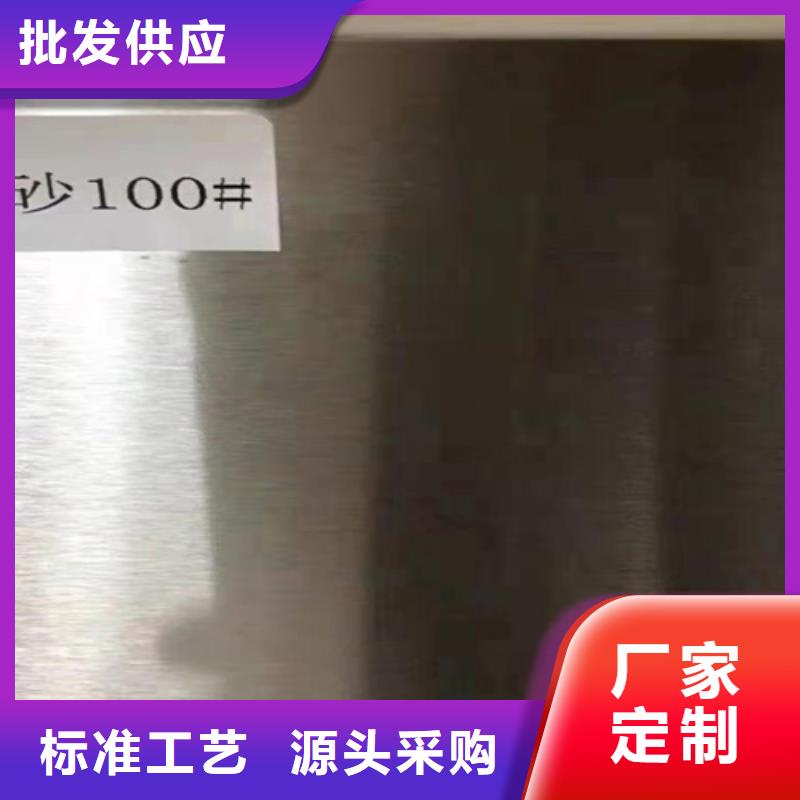 不锈钢瓦楞板【310S不锈钢中厚板】现货供应量大从优