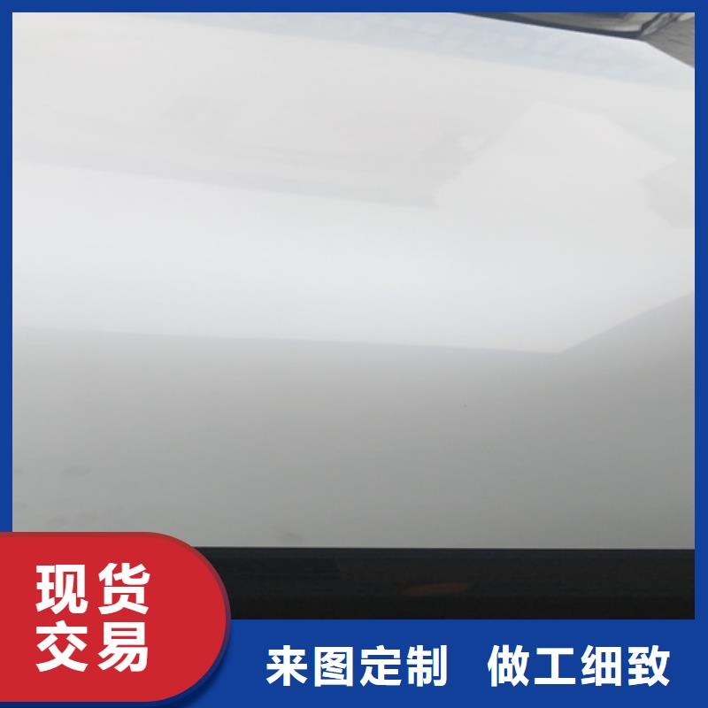 【不锈钢瓦楞板】【304不锈钢天沟】支持货到付清实力厂商