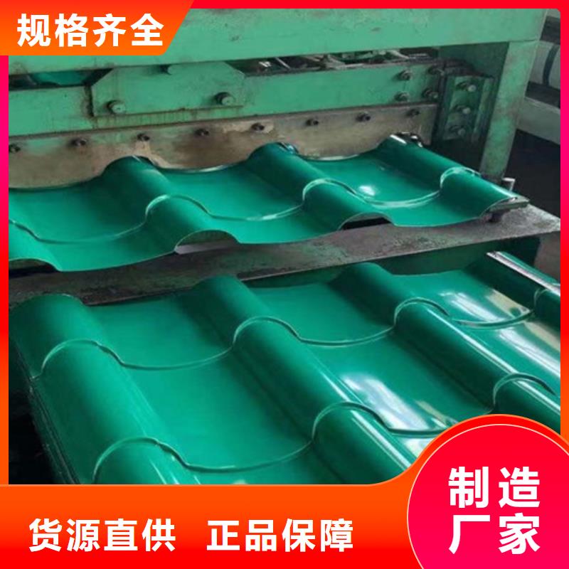 【不锈钢瓦楞板不锈钢板定制批发】当地货源