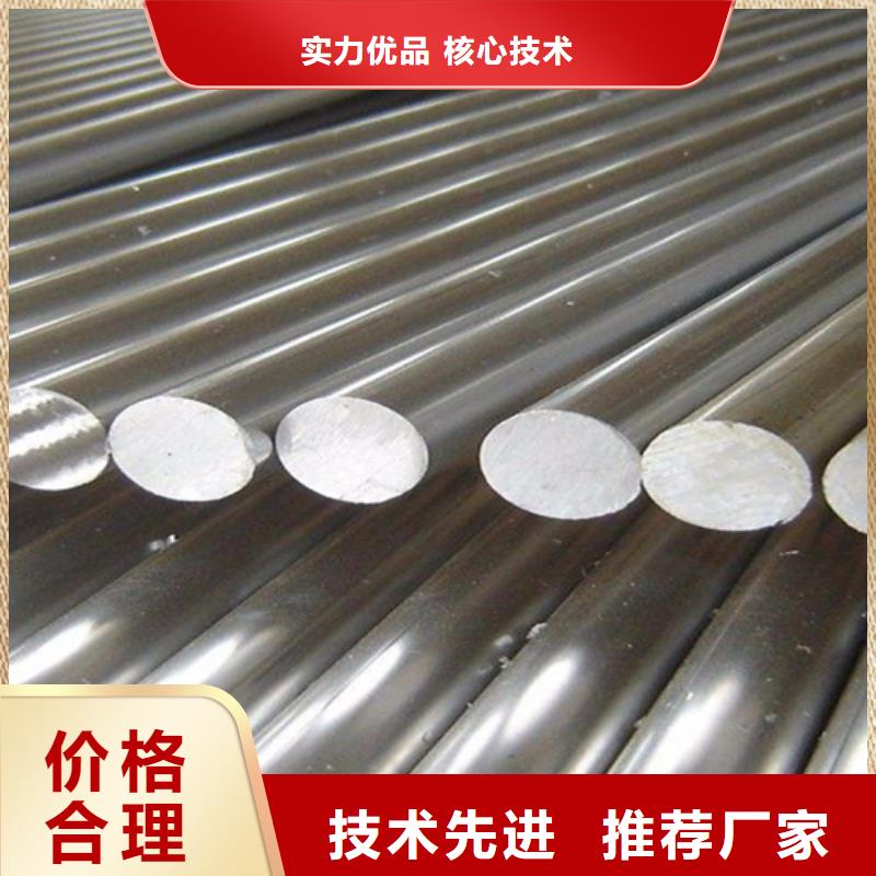 不锈钢瓦楞板不锈钢板快速发货当地货源