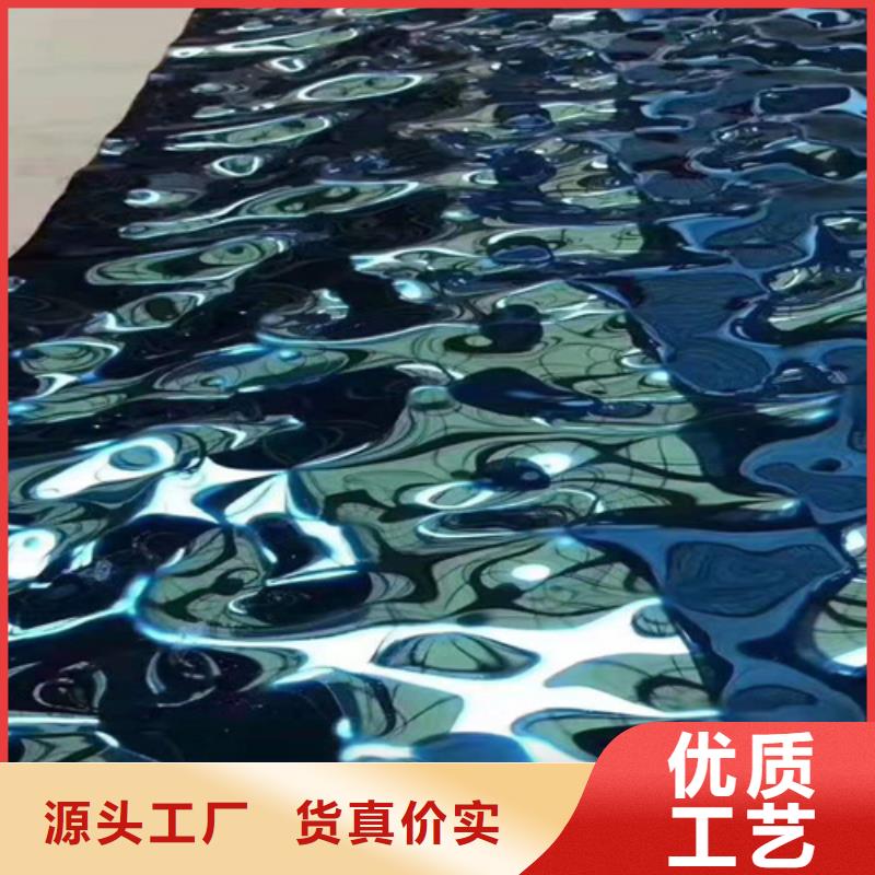 【不锈钢彩板不锈钢装饰板专业生产制造厂】当地经销商
