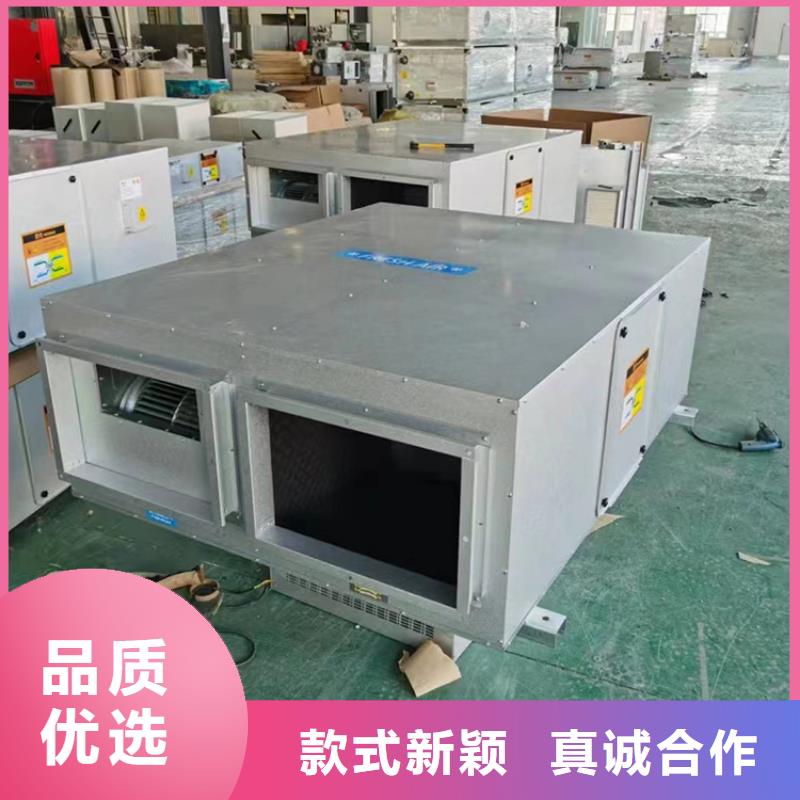 新风厨下五级净水机优良材质品质不将就