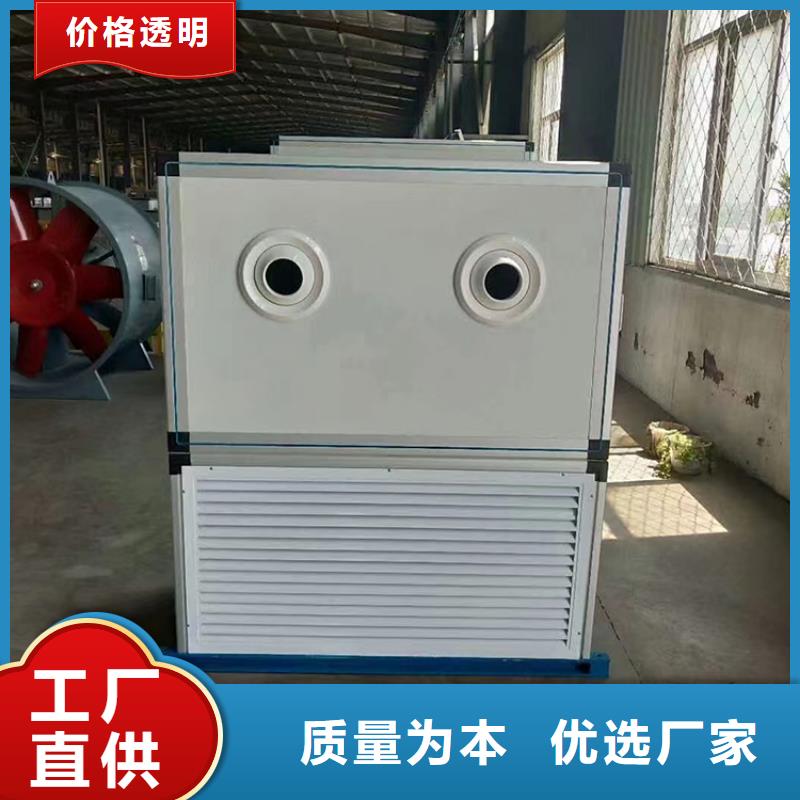 新风新风系统安装源头厂家供应同城经销商
