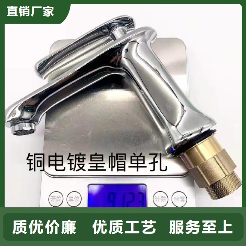 景华卫浴洗衣机柜岩板台面品质优良优选好材铸造好品质