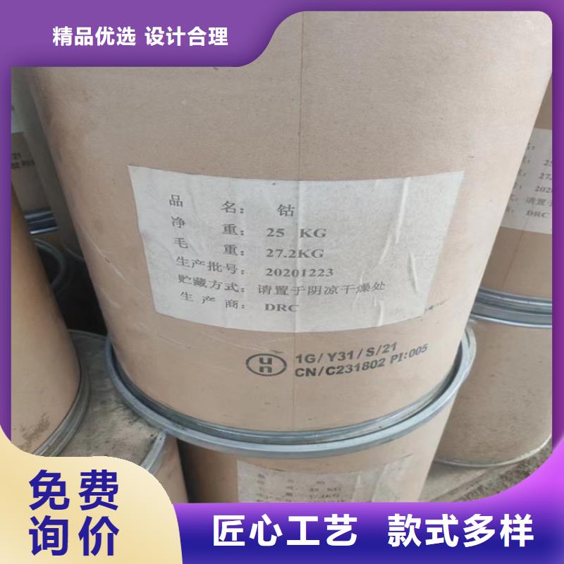 回收颜料【硬脂酸回收】实力工厂自有厂家