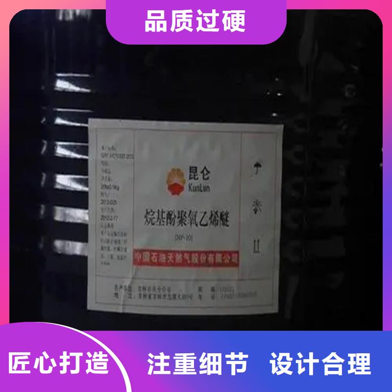 回收溶剂_回收硅油支持非标定制一周内发货