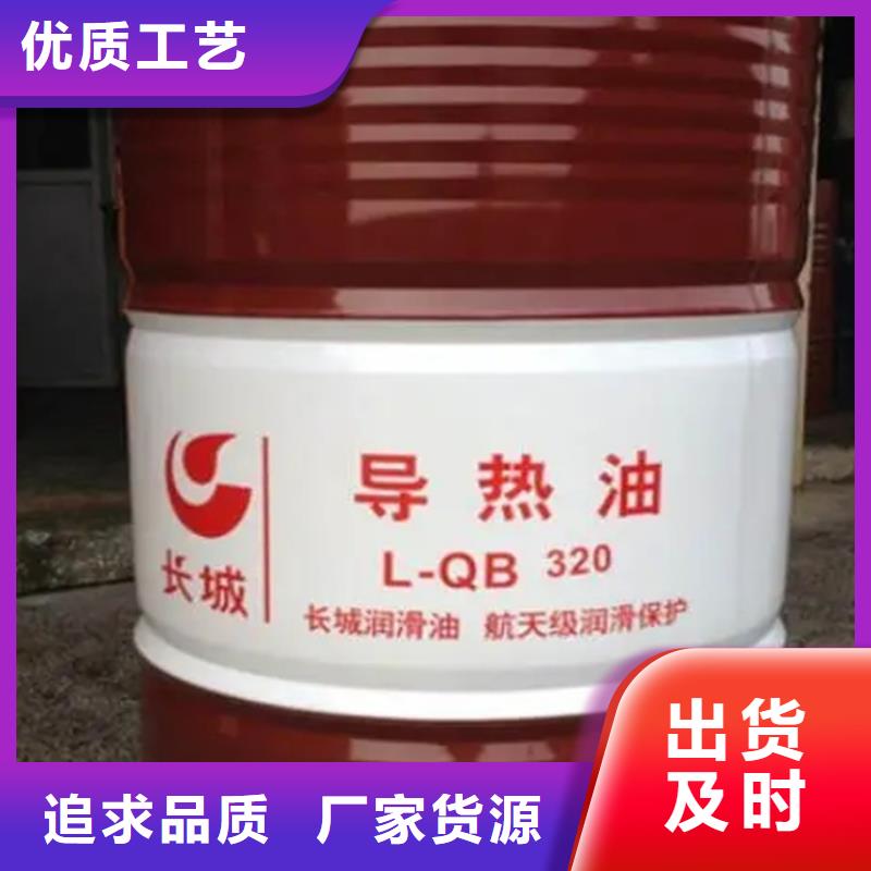 回收溶剂回收白油优质工艺实力工厂