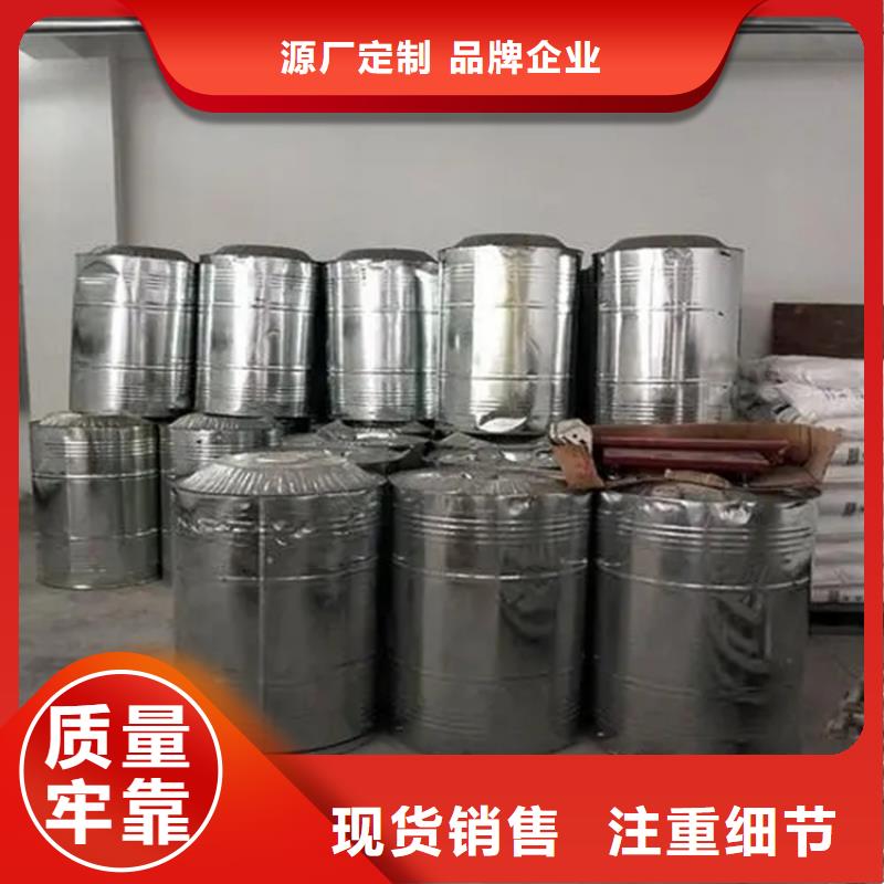 回收溶剂【回收氧化锆珠】免费询价本地供应商