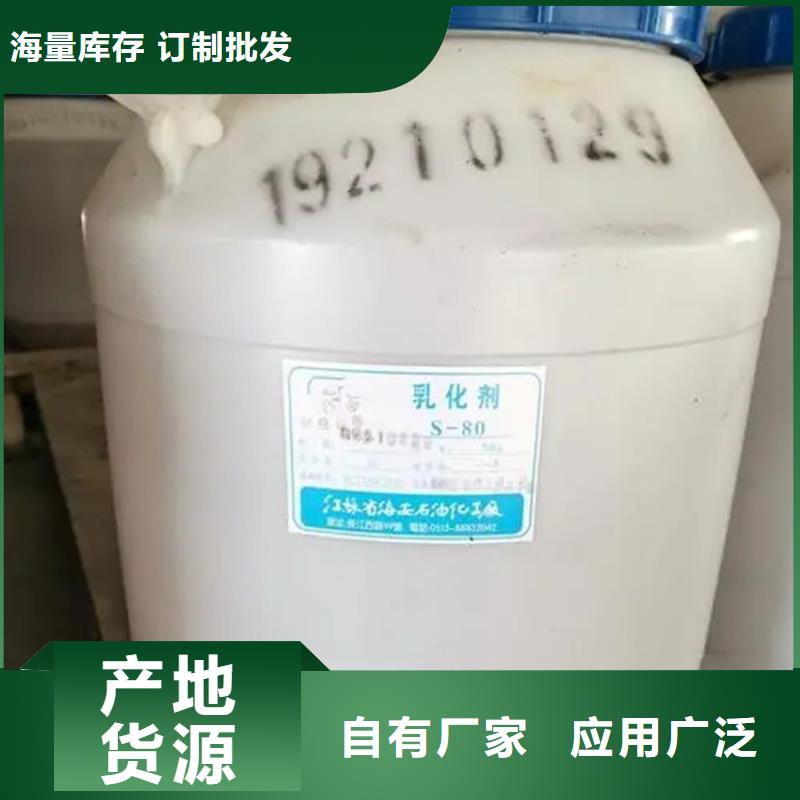 【回收溶剂】_回收黑白料好产品好服务实力公司
