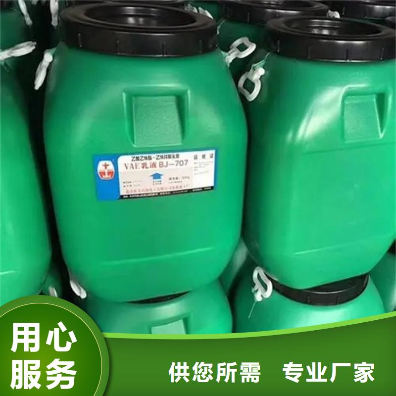 回收香精【回收硅油】精品优选可放心采购