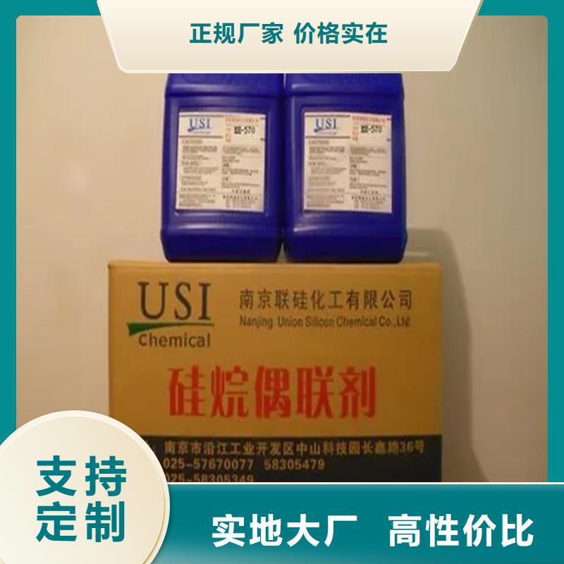 回收香精回收色精用心经营海量现货直销