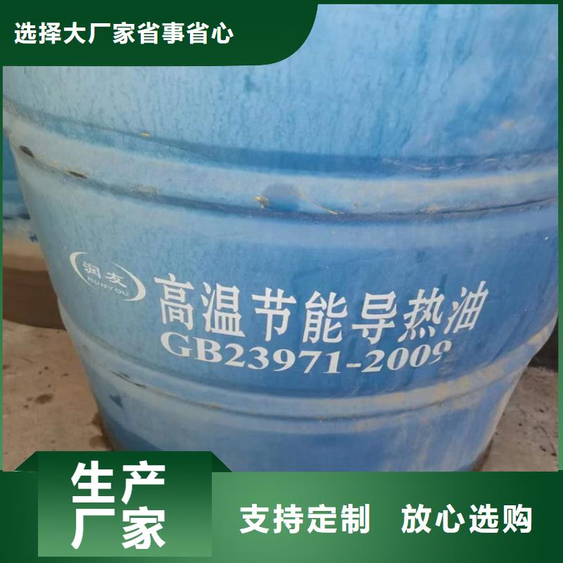 回收凡士林-收购银浆量少也做库存充足