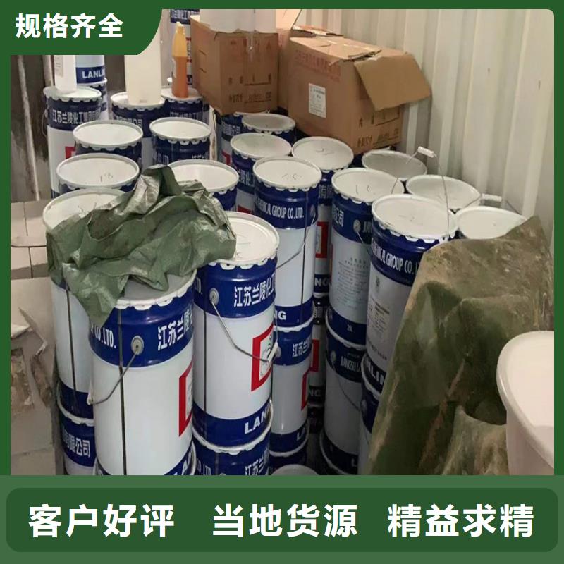 回收凡士林回收过期精碘一站式采购当地品牌