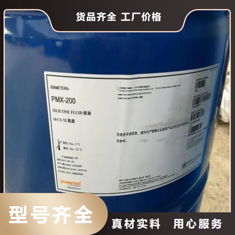 回收黑白料,回收静电粉末涂料品质值得信赖经验丰富质量放心