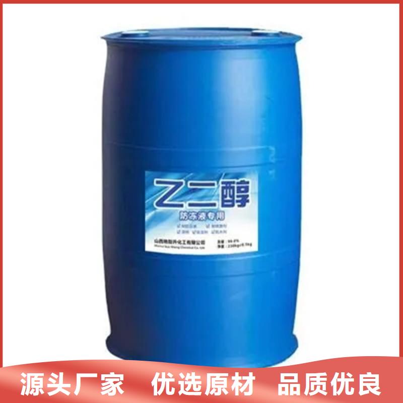 回收黑白料_钯炭催化剂回收现货充足畅销本地