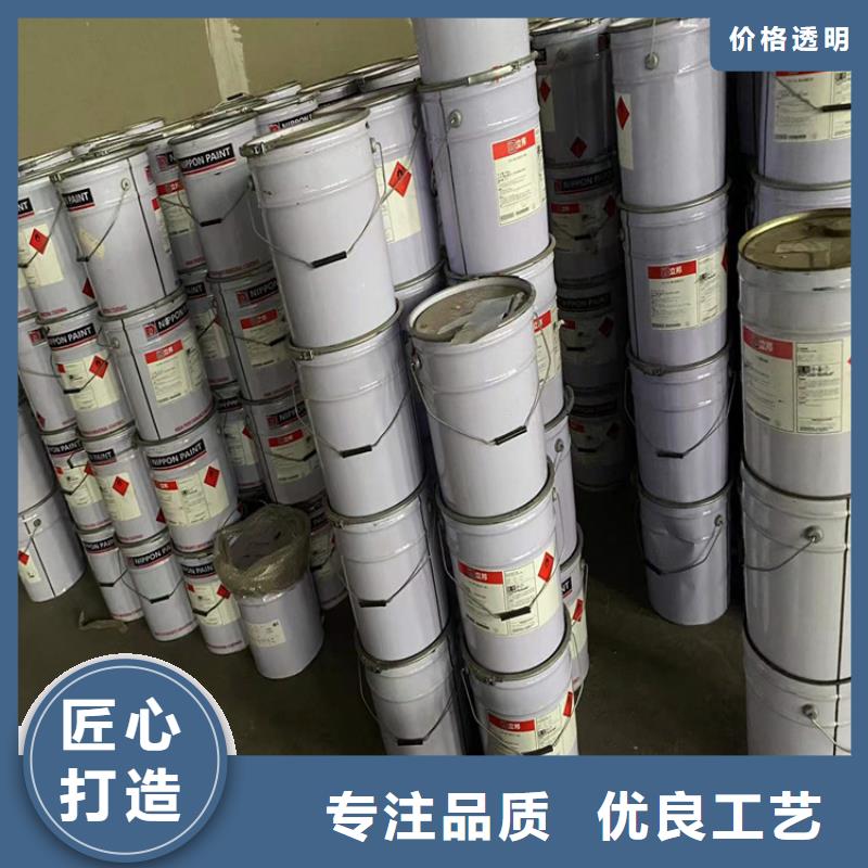 ​【回收聚醚多元醇硫酸铜回收每个细节都严格把关】专业生产设备