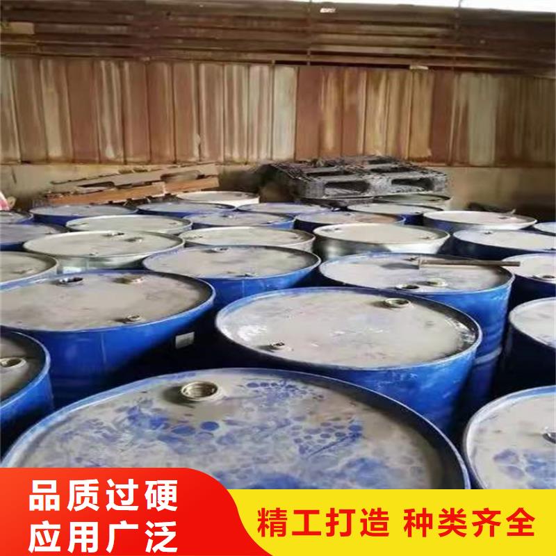 回收聚醚多元醇_回收过期精碘质量优价格低当地厂家
