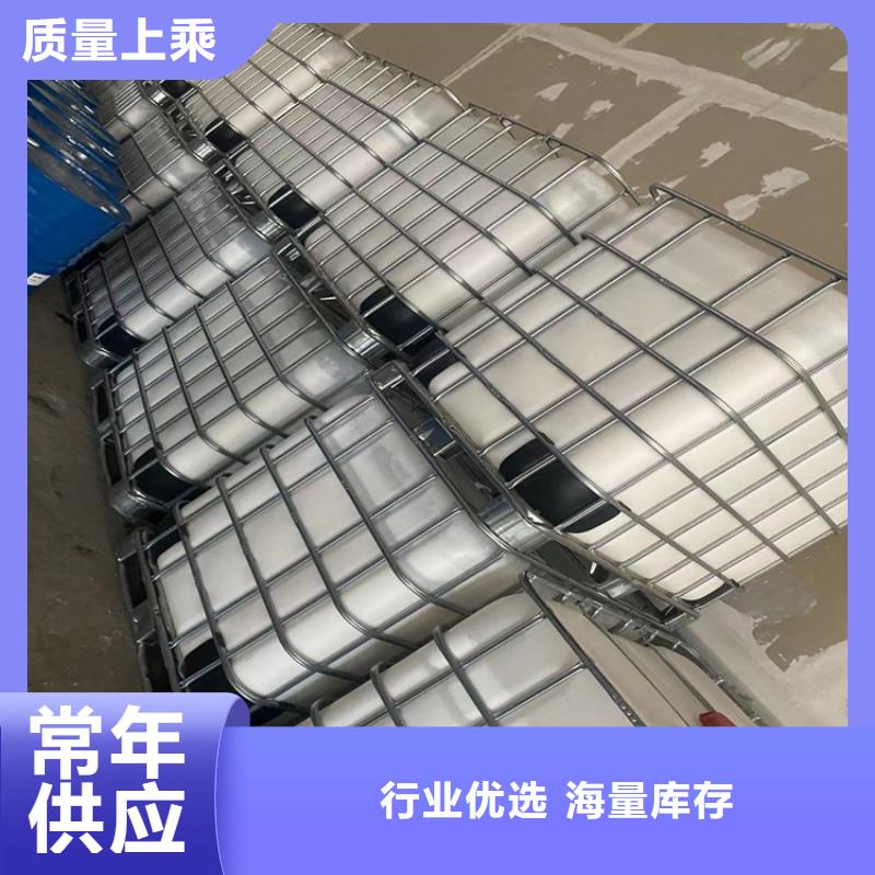 【回收聚醚多元醇-硫酸铜回收安心购】经销商