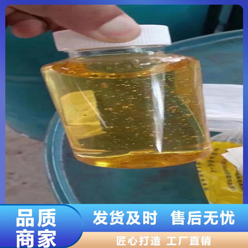 回收聚醚多元醇回收固化剂厂家货源材质实在
