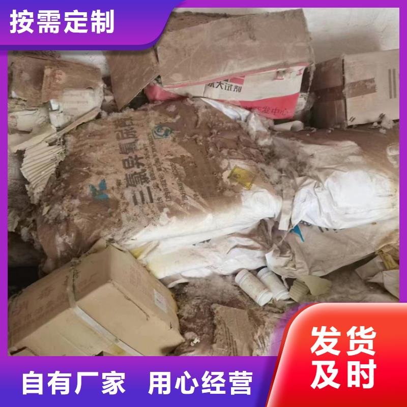 【回收纤维素回收硅油省心又省钱】当地经销商